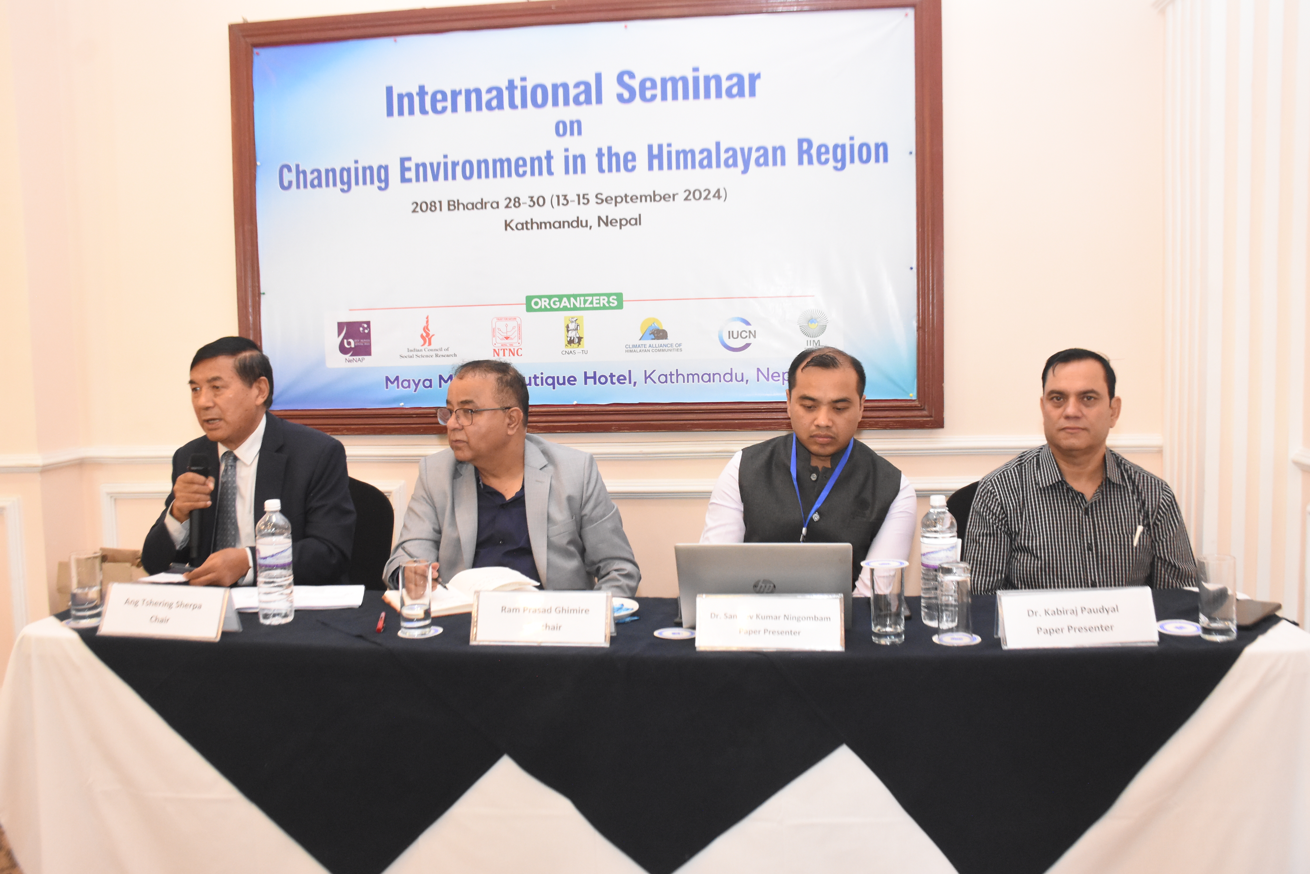 Seminar