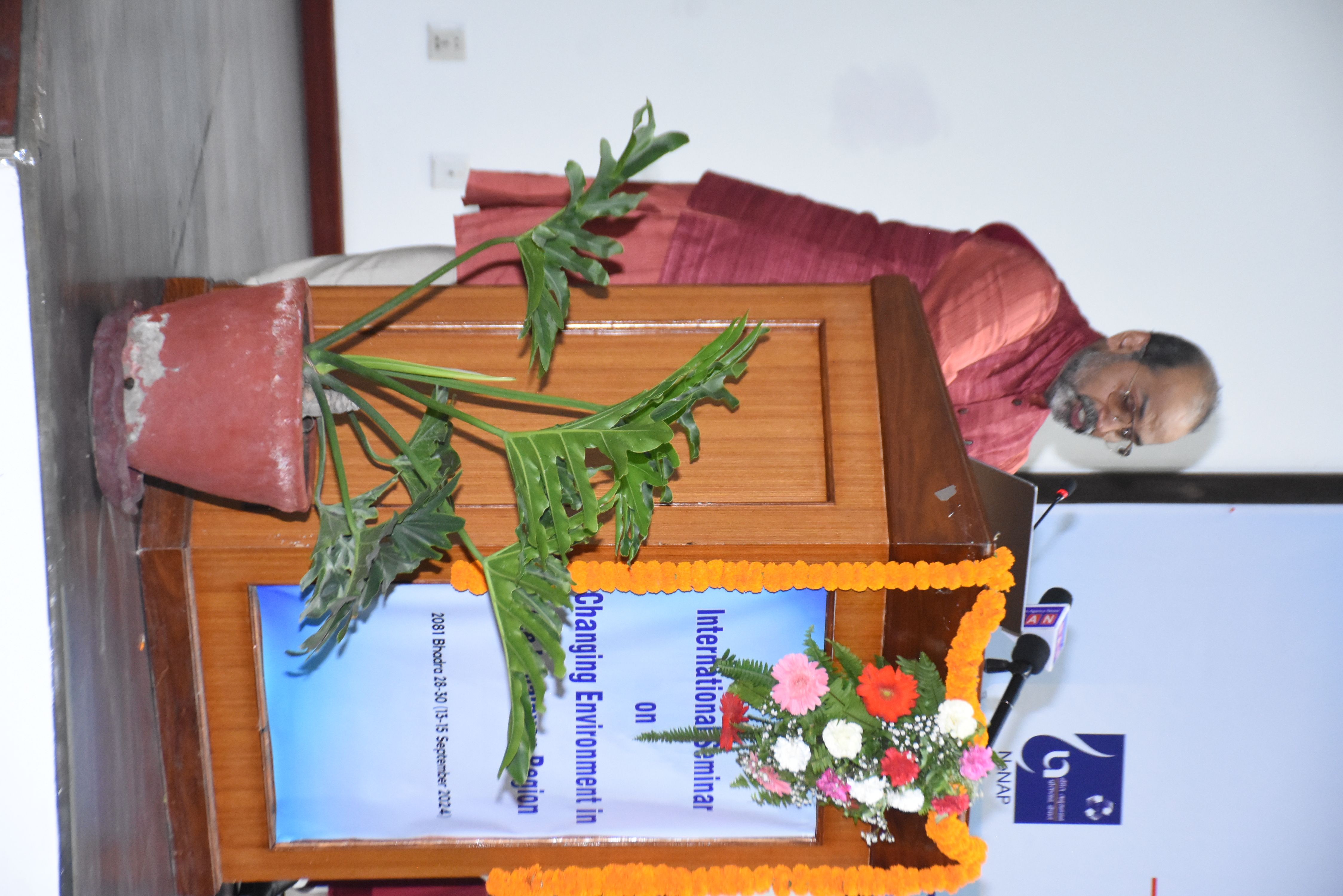 Sammelan