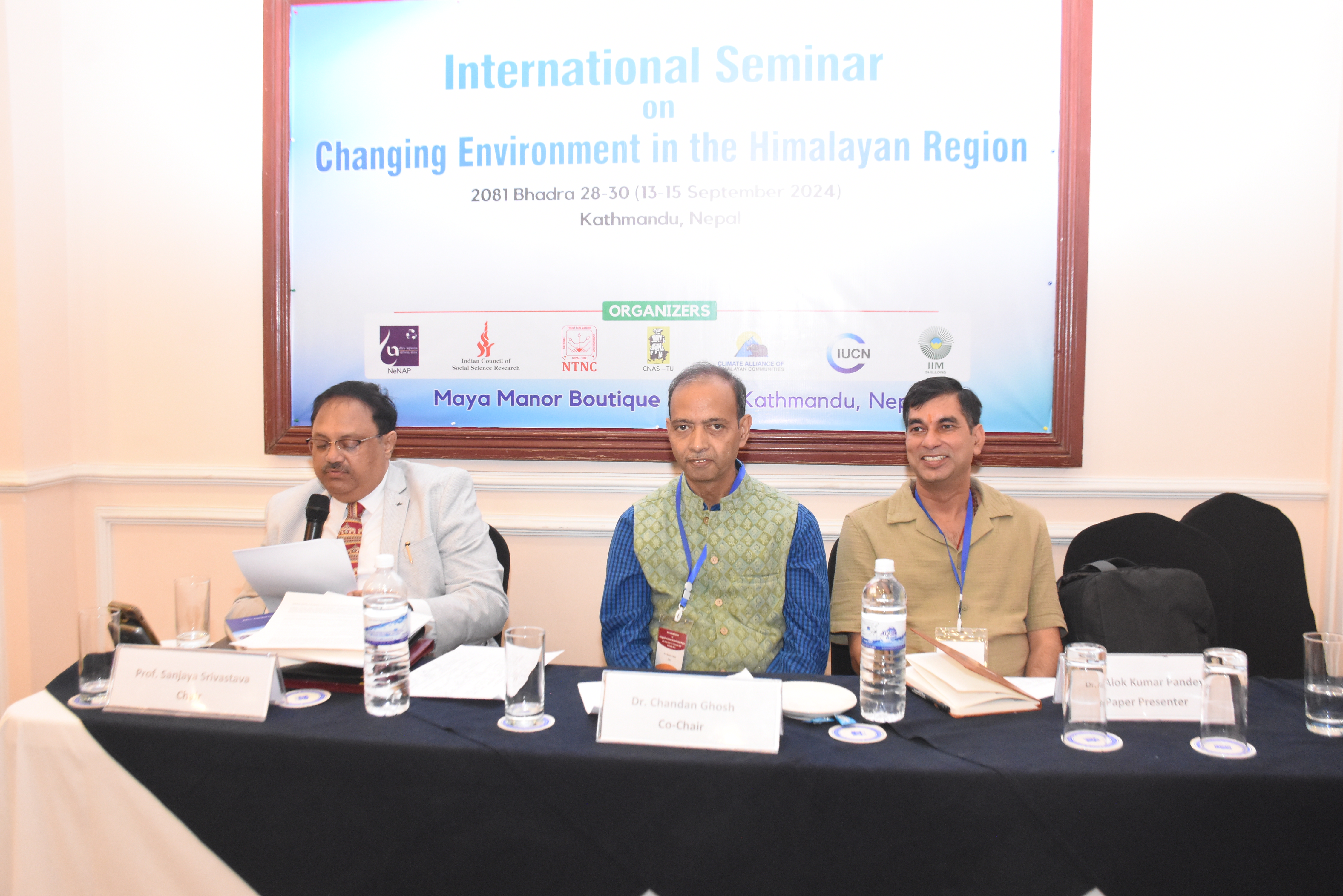 Seminar